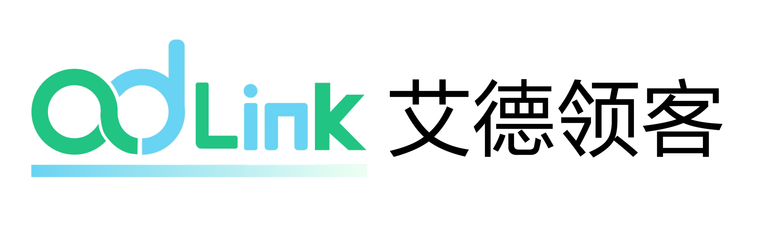 AdLink艾德领客-专注品牌出海,深耕数字营销